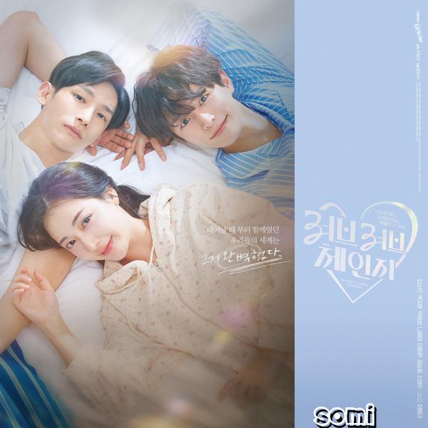 Image Cover